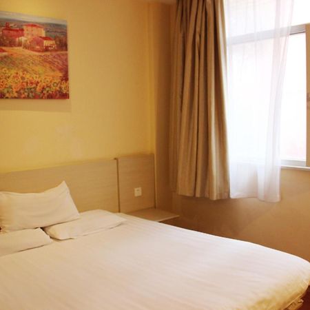 Hanting Hotel Weihai Government Extérieur photo