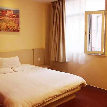 Hanting Hotel Weihai Government Chambre photo