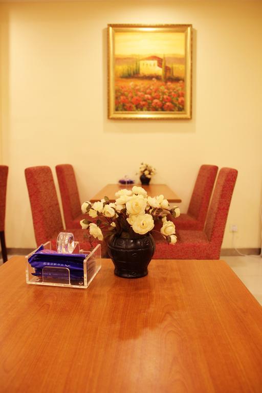 Hanting Hotel Weihai Government Extérieur photo