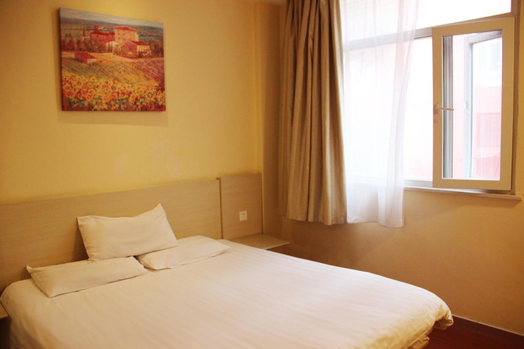 Hanting Hotel Weihai Government Extérieur photo